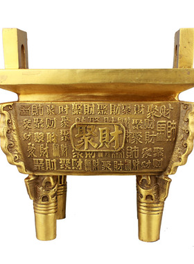纯铜香炉鼎盛千秋摆件司母戊鼎