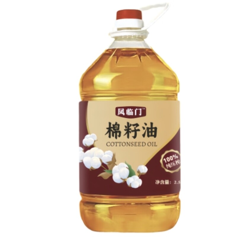 新疆棉籽油棉花籽油色拉油食用油