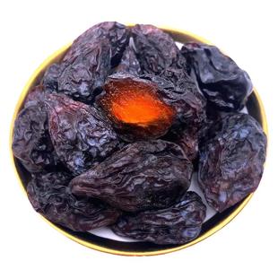 北漠果业新疆天山大西梅干喀什特产果脯散装泡茶风干孕妇袋装零食