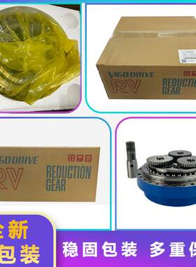 安川AR1440机器人L轴减速机YASKAWA安川2轴关节齿轮箱HW0387809-A