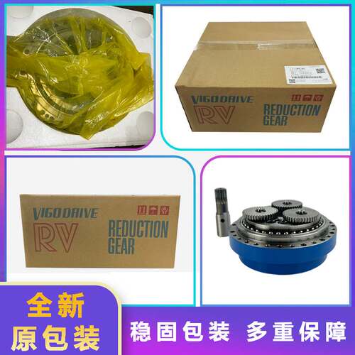 安川AR1440机器人L轴减速机YASKAWA安川2轴关节齿轮箱HW0387809-A