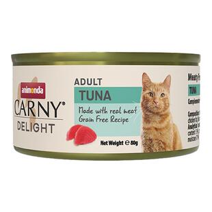 animonda爱诺德进口猫咪零食罐头80g