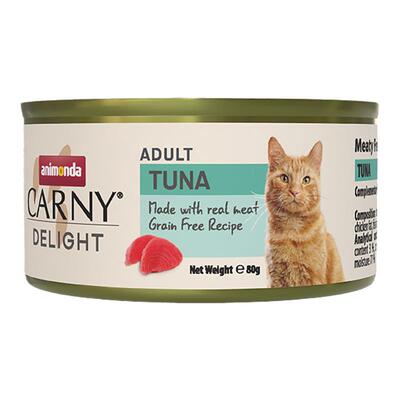 animonda爱诺德原装进口猫咪零食罐头营养湿粮0添加补水猫罐80g