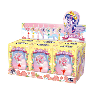 奥迪双钻小马宝莉花语心愿风铃书包挂件盲盒女孩礼物周边玩具