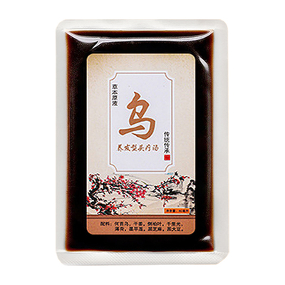 免熬煮头道汤-乌养毛囊-丰富发量