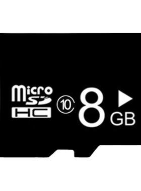 行车记录仪摄像头音响储存卡包邮