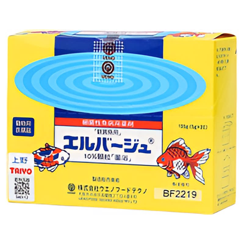 日本上野黄粉观赏鱼杀菌检疫
