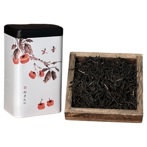 滇红龙珠云南茶叶大理特产茶沱茶女生泡水伴手礼花茶甘甜柿柿如意