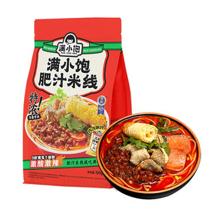 满小饱肥汁米线酸辣粉鸡汤米粉速食方便面螺蛳粉全家福8袋装dy