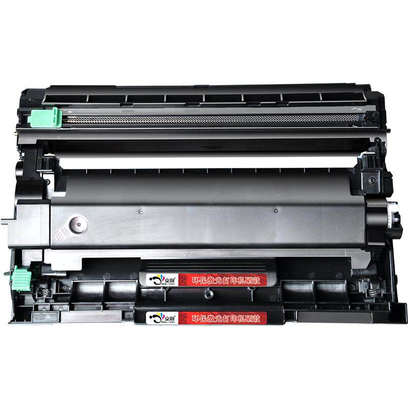 适用兄弟DCP-L2548DW粉盒2548鼓架通用brother激光打印机墨盒TN2520晒谷可加墨粉盒带芯片碳粉254