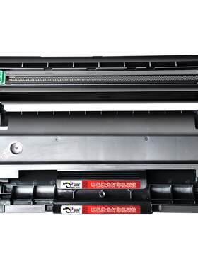 适用兄.弟DCP-L2548DW专用粉盒