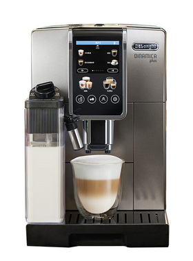 Delonghi/德龙 D9 MAX全自动进口咖啡机触屏家用现磨意式办公室