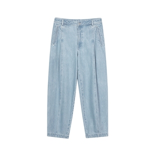 【周迅同款】LESS萝卜裤水洗牛仔裤女休闲香蕉弯刀裤子2O8E12810