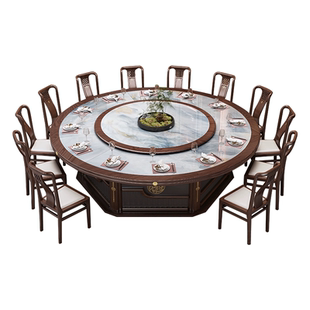 酒店电动餐桌大圆桌新中式实木岩板火锅桌子饭店会所包厢20人饭桌