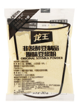 龙王豆浆粉原味甜味冲饮豆奶粉
