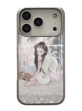 BTree原创设计艺术家联名天使少女小众个性手绘适用iPhone17promax手机壳软边16plus/15苹果电镀银框全包防摔