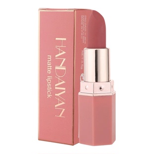 6 Colors Waterproof Nude Matte Lipsticks Long Lasting Lip in