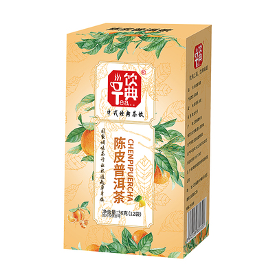 饮典陈皮普洱茶1盒12袋低热量