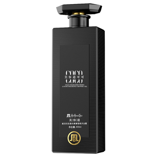 COCO香氛沐浴露持久留香72小时香水秋冬除螨乳液男女官方正品品牌