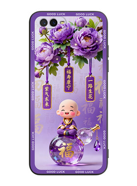 新款防摔软硅胶适用OPPOK1手机壳