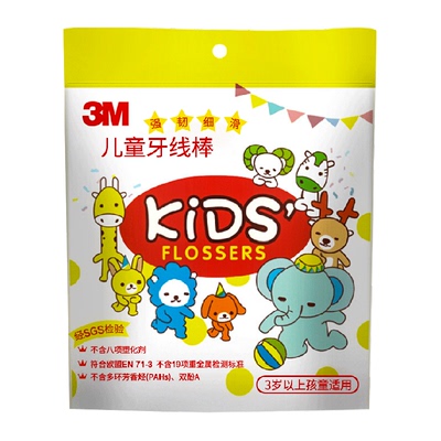 3M儿童牙线棒牙弓设计牙齿牙缝护理婴幼儿宝宝牙线