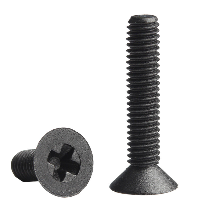 M2M2.5M3M4M5M6黑色尼龙十字沉头螺丝塑料螺丝钉平头塑胶小螺钉