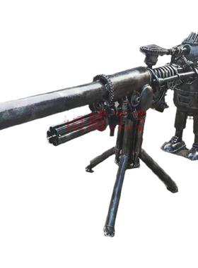 酒吧金属模块机械铁艺装饰创意金属家居摆件落地个性店铺机枪摆设