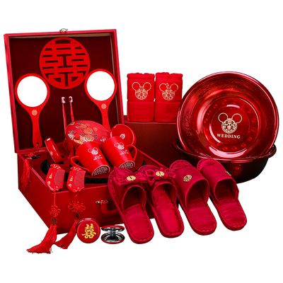 女方陪嫁套装婚庆礼盒（可定制）