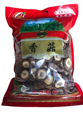 香菇袋装无干燥剂干香菇特产