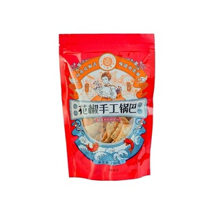 韩城龙门秦晋里花椒手工锅巴零食袋装230g麻辣五香味包邮大米吃货