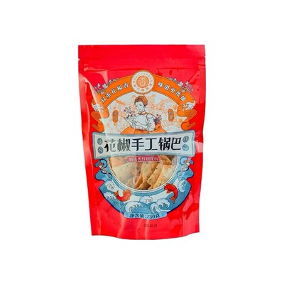 韩城特产龙门秦晋里手工锅巴袋装