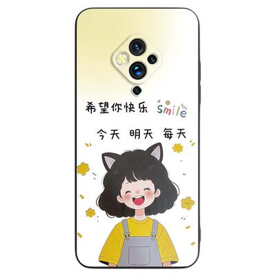 彬彧适用于vivos5手机壳v1932a背影V1932A女神v1932t保护套vovo软胶voviS5防摔VIV0s5外壳6.44寸新款V1932T