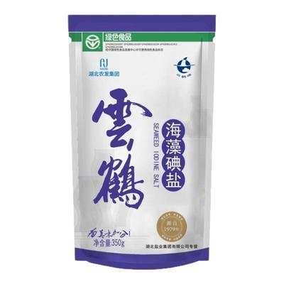 云鹤牌食盐易吸收加碘