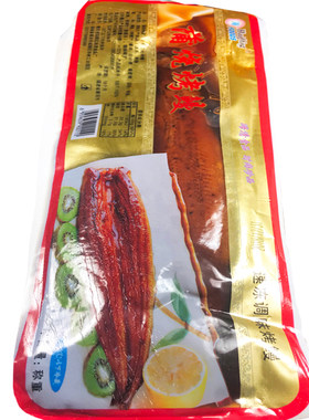 整条无骨烧鳗鱼即食寿司材料1斤