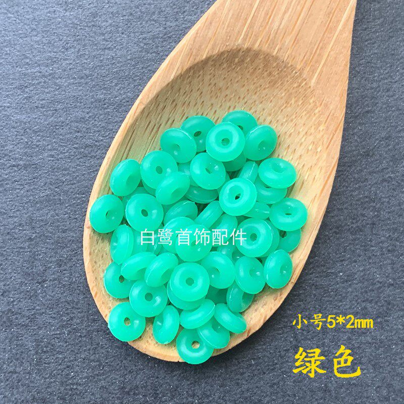 硅胶圈弹力橡胶圈周生手链防滑圈黄金转运珠定位环隔珠片橡皮圈