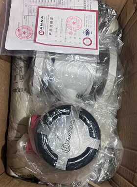 BANNA百纳 FEM1000-050ACBKFC0B7DP