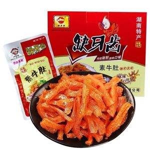 缺牙齿素牛肚素耳尖魔芋爽辣条湖南特产休闲解馋小零食