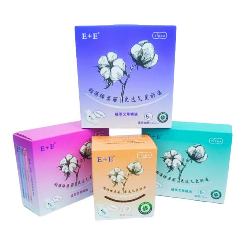 轻薄透气棉柔干爽亲肤姨妈巾
