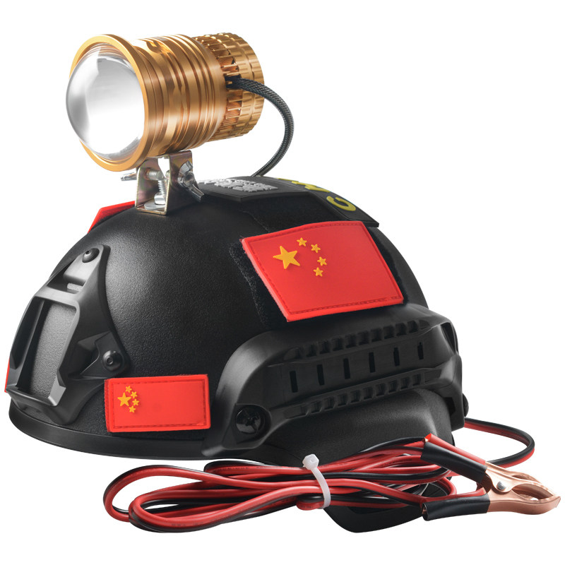 俱竞阳强光夜钓灯12V激光炮头灯