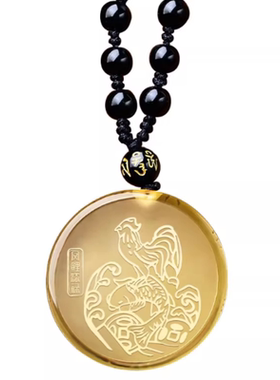 易明凤鲤添吉禄吊坠2026马年属鸡佩戴吉祥物生肖鸡项链男女礼物