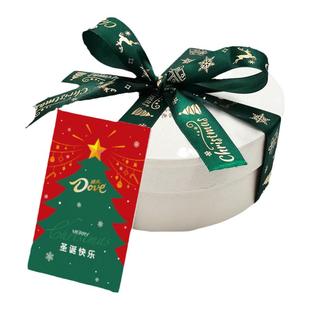 德芙圣诞节1314魔方巧克力礼盒装礼物零食心语伴手礼儿童送女朋友
