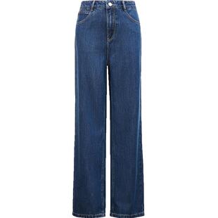 Vero Moda奥莱牛仔裤子女秋季新款水洗提臀阔腿时尚百搭宽松流行