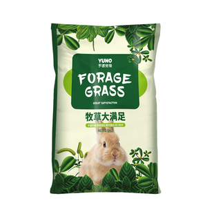 予诺佑宠·提摩西草燕麦草混合兔干草5斤晒干澳麦侏儒龙猫