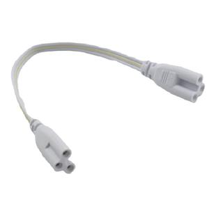 led灯管t8/t5一体化支架三孔2孔转弯双接头30cm50厘米电源配件