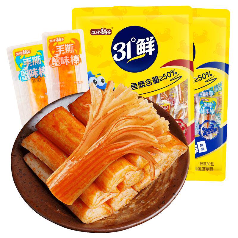 盐津铺子手撕蟹柳原味香辣蟹味棒