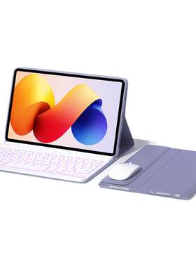 朗费克适用红米pad2pro保护套Kpad2键盘2se小米7spro平板保护壳RedmiPadPro12.1英寸GT带蓝牙鼠标8套装6电脑