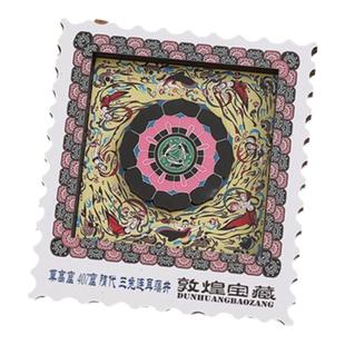 敦煌莲花藻井三层五层立体冰箱贴邮票磁贴木质纪念礼品莫高窟文创