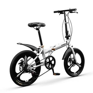 官方旗舰店永久折叠自行车成人女款男士便携上班代步通勤变速单车