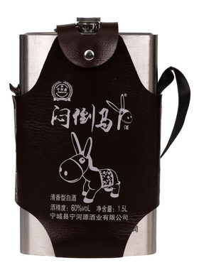 金马杆1500ml不锈钢壶高度白酒