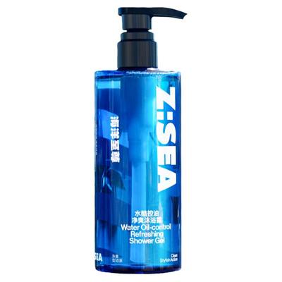 【U先派样】海洋至尊洗发水试用装8ml*2+沐浴露试用装8ml*2